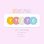 22년 77778 봄호 (22s 77778 spring season)