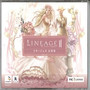 Lineage II Original Soundtrack