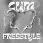 CHM FREESTYLE (Explicit)