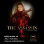 The Assassin (Tiré de la bande originale du film de Hou Hsiao-Hsien)