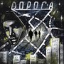 Дорога