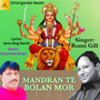 Mandran Te Bolan Mor