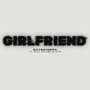 Girlfriend (Explicit)