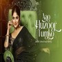 Aao Huzoor Tumko