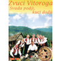 Svuda podji, kuci dodji