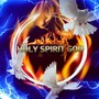 Holy Spirit God