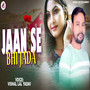 Jaan Se Bhi Jada