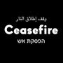 Ceasefire