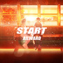 START（开始）