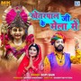 Khetarpal Ji Ke Mela Me (Original)