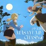 Masayume Chasing（妖精的尾巴op热血中文版）