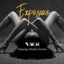 Exposure (Explicit)