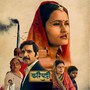 PRARTHANA (FROM KARIYATTHI)