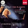 Holst: The Planets - Schoenberg: Transfigured Night