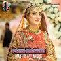 Pashto Mast Saaz