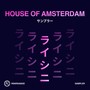 House of Amsterdam (Sampler)