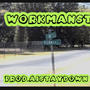 Workmanst (Explicit)