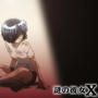 mysterious girlfriend X (Explicit)