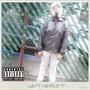 Can't Handle It (Explicit)