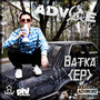 Ватка (Explicit)