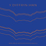 Y Dyffryn Hwn