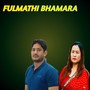 FULMATHI BHAMARA