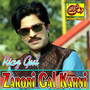 Zarori Gal Karni - Single