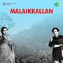 Malaikkallan (Original Motion Picture Soundtrack)