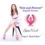 Now and Forever -English- Short Mix 2024