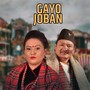 Gayo Joban