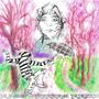 Primavera (Explicit)