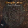 Bhougolic Awaz: Sound of the Elements