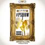 PSHOW (Explicit)