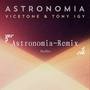 Astronomia-勇者之地