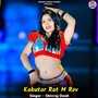 Kabutar Rat M Rov