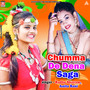 Chumma De Dena Saga