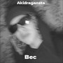 Вес (Explicit)