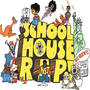 School House Rap!