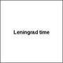 Leningrad Time