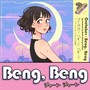 Beng, Beng (Funk Mix) [feat. Anda Calugareanu]