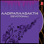 Aadiparaasakthi