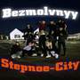 Stepnoe-city