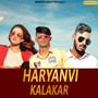 Haryanvi Kalakar - Single