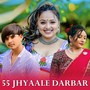 55 Jhyaale Darbar