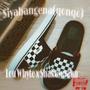 Siyabangena (qonqo) (feat. Shakesmahn)