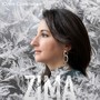 Zima