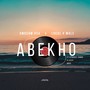 Abekho