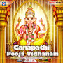 Ganapathi Pooja Vidhanam