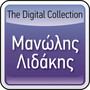 The Digital Collection