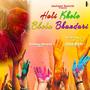 Holi khele Bhola Bhandari (feat. Jatin Bisht) [Explicit]